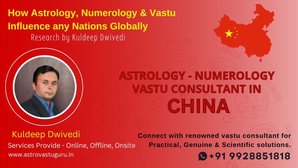 Best Astrologer, Numerologist and Vastu Expert in China