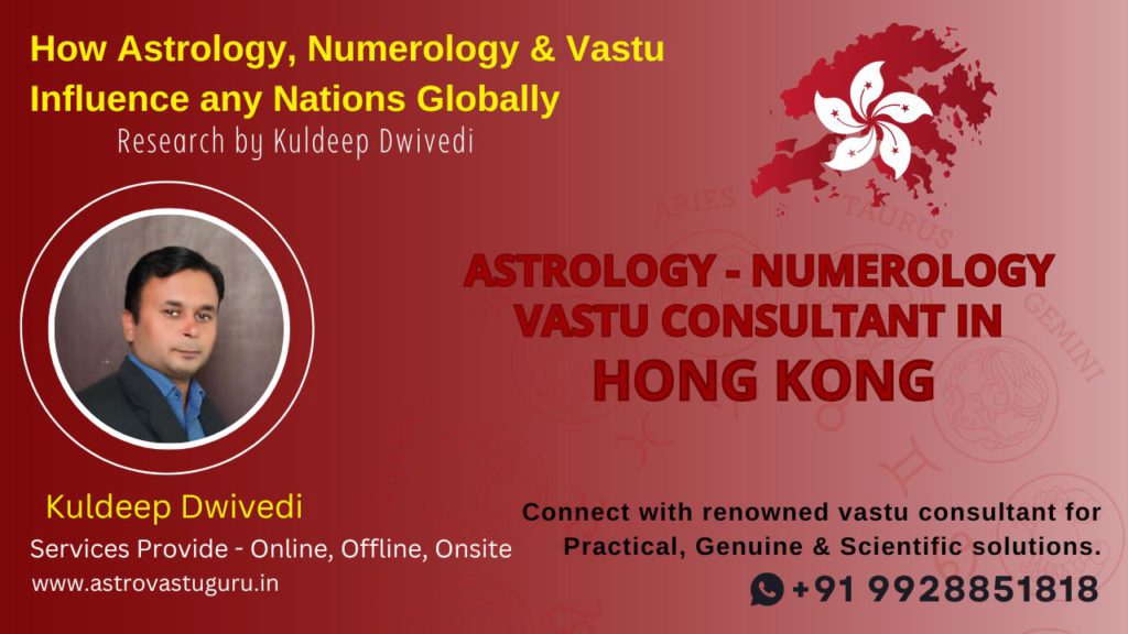 Best Astrologer, Numerologist and Vastu Expert in Hong Kong